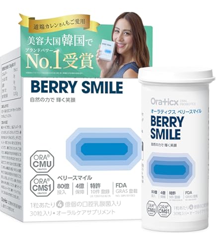 Amazon | フェアユング プロバイオティクス K12 30粒 | verjung | 乳酸菌