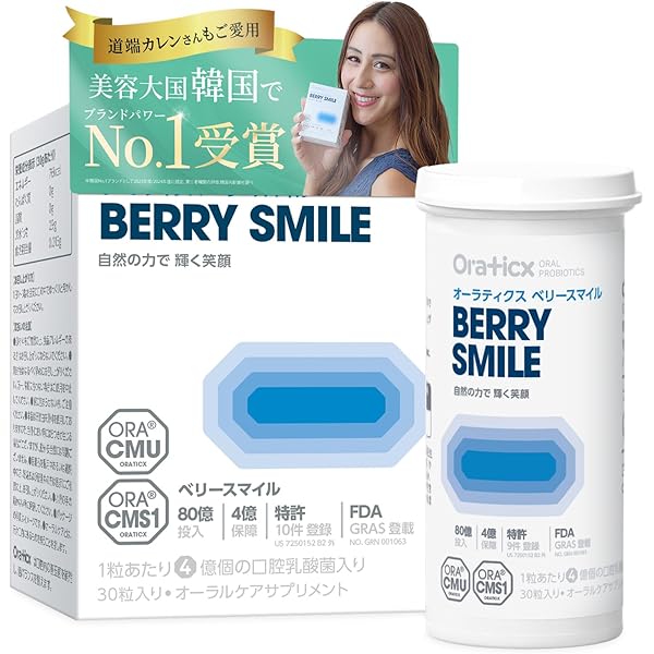 Amazon.co.jp: Oral Probiotics for Mouth Bad Breath Treatment