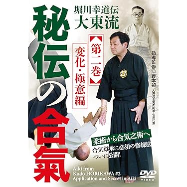 Amazon.co.jp 最新リリース: ホビー・実用 の新着ランキングです。
