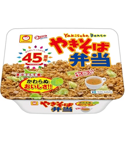 Amazon.co.jp: マルちゃん やきそば弁当 ねぎ塩味（12個/1ケース