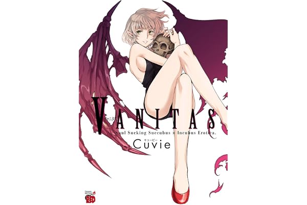 VANITAS～ヴァニタス～ (チャンピオンREDコミックス)