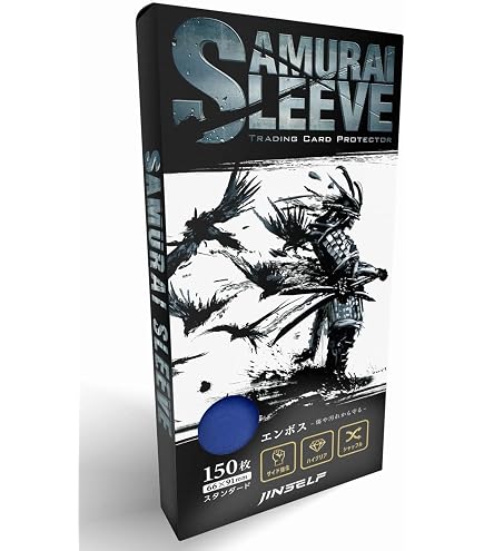 Amazon.co.jp: JINSELF 【150枚 × スケない】 サムライスリーブ2