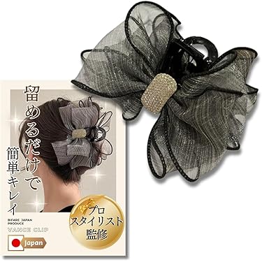 Amazon.co.jp 最新リリース: ベビー用ヘアアクセサリ の新着ランキング