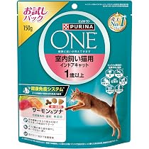 ピュリナワン キャットフード ドライ 室内飼い猫用 インドアキャット