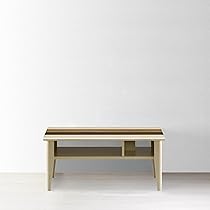 Amazon.co.jp: 朝日木材加工 リビングテーブル Orner 幅79cm