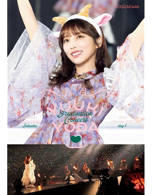 Amazon.co.jp: MIZUKI YAMASHITA GRADUATION CONCERT DAY1 (Blu-ray