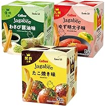 Amazon.co.jp: ジャガビー （紀州完熟梅/バターしょうゆ/うすしお