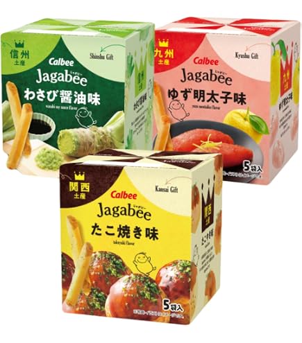 Amazon.co.jp: ジャガビー （紀州完熟梅/バターしょうゆ/うすしお