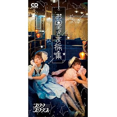 演歌・歌謡曲 CDアルバム まとめ売り 全曲集・ベスト盤　25枚セット 楽天市場】【本人歌唱】新品 決定盤 北島三郎 ベスト2 (CD2枚組