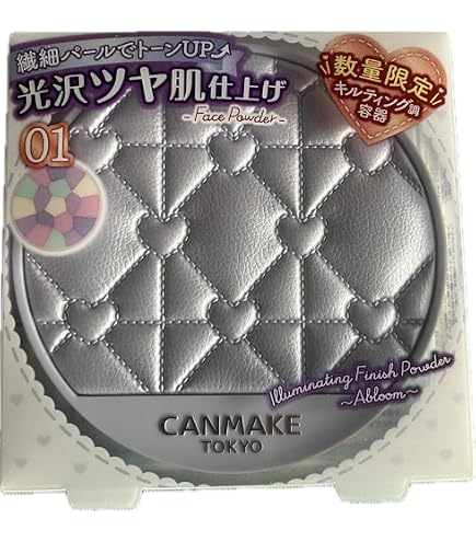 Amazon | 【SNSで話題】CAN MA KE キャ ン メ イク クリアヴェール