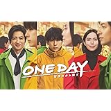 【Amazon.co.jp限定】ONE DAY〜聖夜のから騒ぎ〜 Blu-ray BOX(よこテレちゃんB6クリアファイル(黄色)付) [Blu-ray]