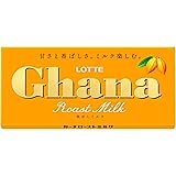 ロッテ ガーナローストミルク 50g×10個