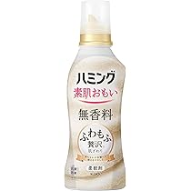 星製薬 隈笹精 国産厳選 クマ笹100%使用 クマ笹エキス精選濃縮22g 隈笹精22g ホシ隈笹エキス クマ笹100% 濃縮 星製薬 国産 : さくら