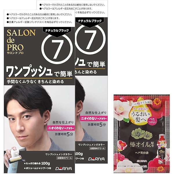 ベアープロフ様 ヘアスタイル写真PhotoNo:229-2 (8) [ミディアム,ショートボブ