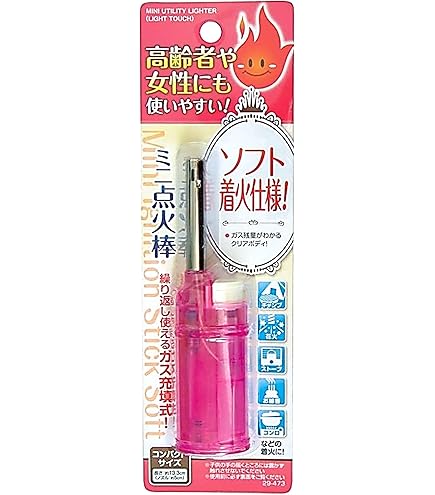 Amazon.co.jp: 旭電機化成(Asahi Denki Kasei) スマイルキッズ 軽着火