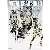 マンハッタン・オプ(全4巻) Amazon.co.jp: マンハッタン・オプIV (SB文庫) 電子書籍: 矢作