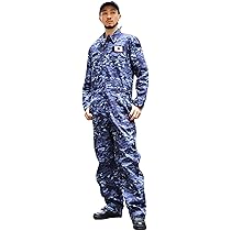 護衛艦かが　乗員カバーオール　つなぎ服　海上自衛隊　パンフレット付き　見学セット 護衛艦かが 乗員カバーオール つなぎ服 海上自衛隊 パンフレット