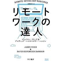 角川書店 - リモ－ト ワントゥーテン、KADOKAWA“未来の書店”で表情分析を搭載したAI