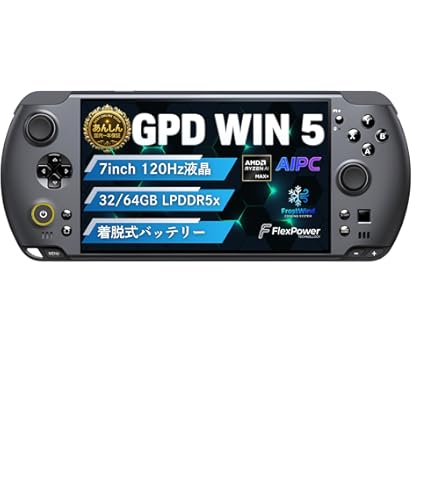 Amazon.co.jp: GPD WIN4 (6800) 32GB/2TB-Black ブラック ポータブル