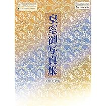 71QZ1XmqjAL._AC_UL210_SR210,