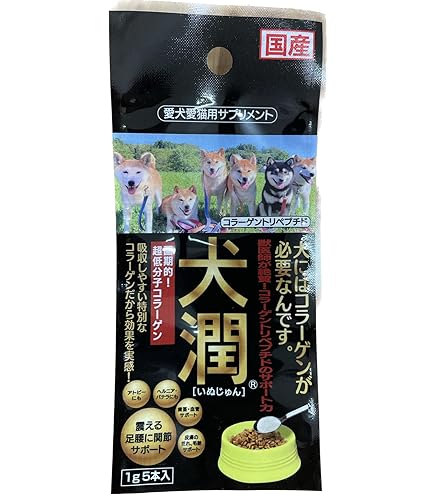 Amazon.co.jp: 犬潤 ペット用サプリメント 【猫ちゃんにも♪】 (300g