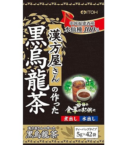 久順銘茶 黒茶烏龍茶 PLUS 100包 150g
