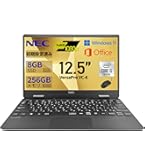 Amazon.co.jp: 【整備済み品】 NEC 12.5型 917g 軽量 ノートPC VH