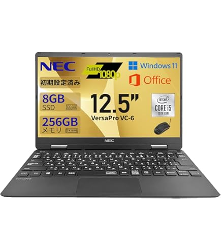 Amazon.co.jp: 【中古】 NEC VersaPro UltraLite タイプVH VKT13/H-5