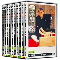 Amazon.co.jp: 落語研究会 桂吉朝 全集 [DVD] : 桂吉朝: DVD
