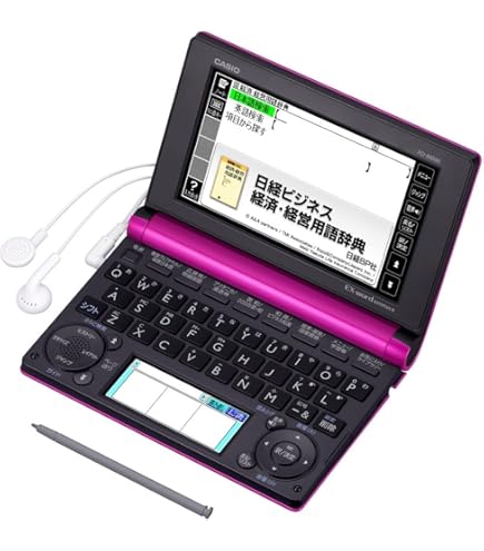 Amazon | CASIO Ex-word 電子辞書 XD-GP6900 多コンテンツ 大画面液晶