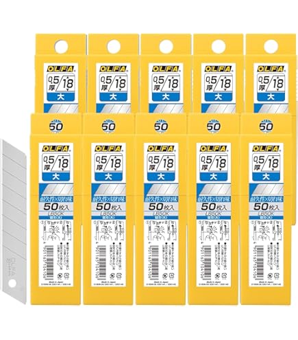Amazon.co.jp: オルファ カッター替刃（大） L型 LB50K 1セット