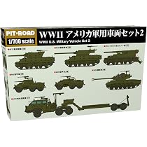 Amazon | ピットロード 1/700 MIシリーズ WW2 アメリカ 軍用車両セット