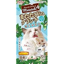 Amazon.co.jp: ペティオ (Petio) またたびプラス またたびinクランチ