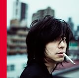 大地のシンフォニー/約束(初回限定盤) - エレファントカシマシ