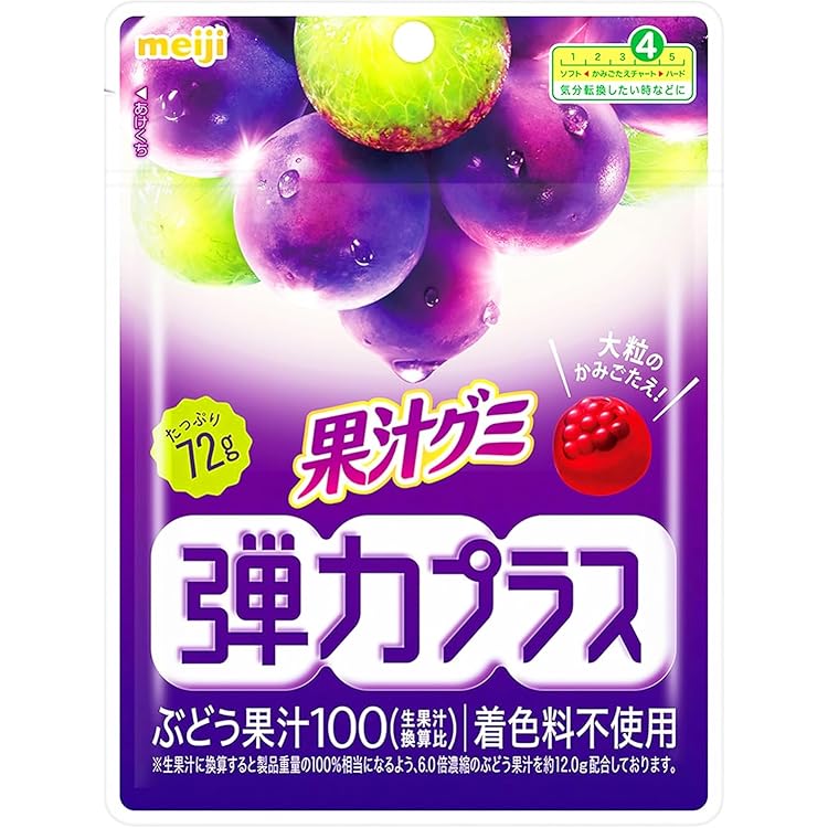 Amazon | 明治 果汁グミ弾力プラスいちご 72g | Japan Candy Store