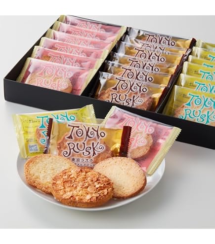Amazon.co.jp: 東京ばな奈 発酵バターラスク 10袋入(20枚入) : 食品