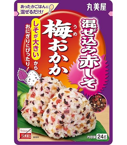 Amazon.co.jp: 三島食品 ゆかり6兄弟ふりかけセット ゆかり・あかり