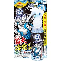 Amazon | 【2個セット】熱中対策 シャツクール モンスタークール