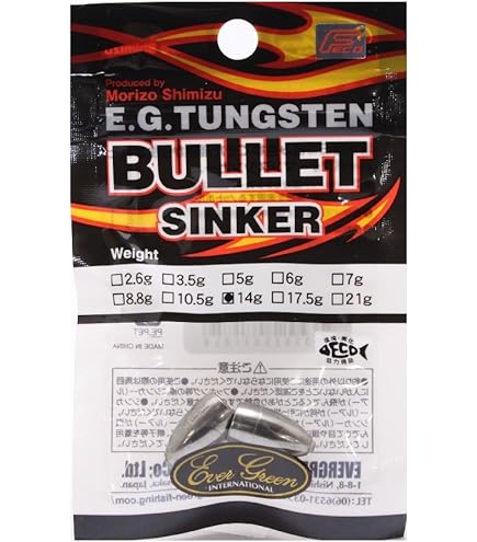 Amazon | エバーグリーン(EVERGREEN) シンカー EG タングステン