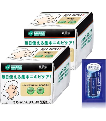 Amazon.co.jp: クラシエ 肌美精 CHOIマスク 薬用ニキビケア 10枚