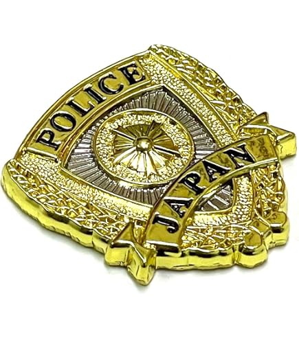 Amazon.co.jp: 警察グッズ POLICEJAPANエンブレム付キーホルダー 手帳
