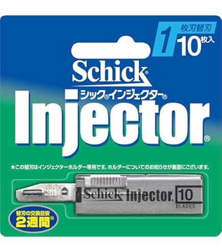 シック インジェクター　替刃15枚 剃刀　まとめ Amazon.co.jp: Schick(シック) シック Schick インジェクターII 2枚刃