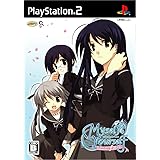 Amazon 月は東に日は西に ｏｐｅｒａｔｉｏｎ ｓａｎｃｔｕａｒｙ ゲーム