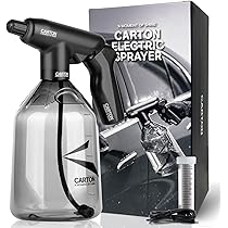 カートンスプレーガン CARTON 電動オートスプレー パワーグリップ – CARTON JAPAN