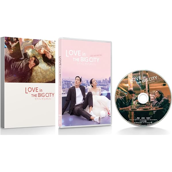 未開封 廃盤 Bluray】少年の君&ソウルメイト 七月と安生 〈2枚組