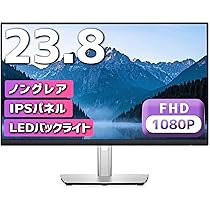 Amazon.co.jp: 【整備済み品】DELL P2422H ディスプレイ 23.8