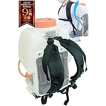 Amazon.co.jp: 共立 背負式動力噴霧機 SHPE1517G : DIY・工具