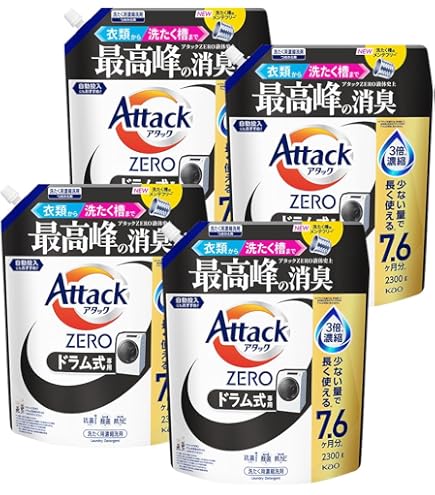 花王 アタックZERO ドラム式用 詰替 1140g