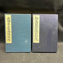 71Qce7G6bGL._AC_UL210_SR210,