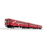 Amazon | KATO Nゲージ 211系 3000番台 長野色 3両セット 10-1197 鉄道